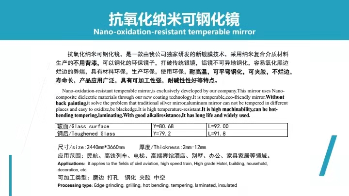 九游体育·（NineGame Sports）官方网站